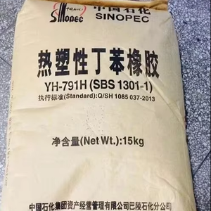 Copolímero de bloque de estireno butadieno (SBS) 791-H utilizado para la fabricación de zapatos y adhesivos - Product Image 1