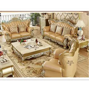 على النمط الأوروبي غرفة المعيشة مزيج أريكة/الفاخرة الملكي الصلبة منحوتة إطار خشبي غرفة المعيشة طقم أريكة
