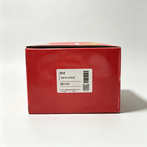 Válvula de control del calentador del sistema de refrigeración automático para la circulación del refrigerante del motor del coche, pieza de repuesto - Product Image 3