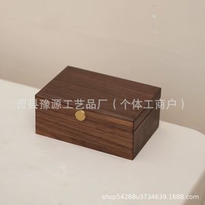 Caja de almacenamiento rectangular de madera de nogal con pomo dorado para regalo o colección de monedas - Product Image 2