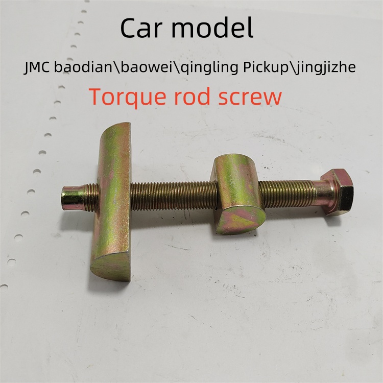 Isuzu JMC Pickup Torsion Bar Screw TFR542WD for 4JA1 Engine (83-93