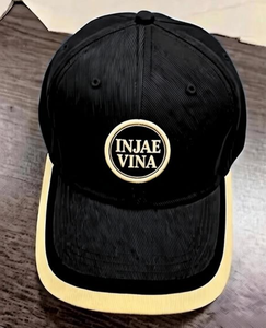 Casquette de baseball unisexe bleue à 6 panneaux avec visière contrastante, style ajusté pour un usage décontracté - Product Image 3