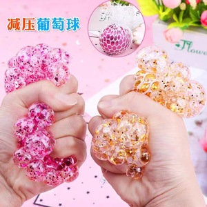Jincan Red Grape Design <b>Crystal</b> <b>Ball</b> Squeeze Toy Gold Powder Beaded Net Pop Music Stress Relief and Ventilation for Girls - Product Image 4