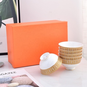 Juego de cena de porcelana de lujo europeo al por mayor personalizado con cuencos y cucharas de porcelana china caja de regalo - Product Image 2