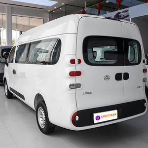 <span class=keywords><strong>Voiture</strong></span> électrique chinoise MAXUS Da Na V1l neuve, pas chère et très demandée - Product Image 6