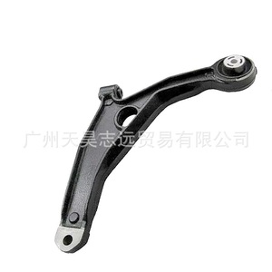 Brazo de Control Inferior para Dodge Journey 4766423AD 4766424AD, Pieza de Suspensión del Eje Delantero - Product Image 2