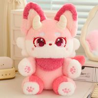 Mignon Petit Diable Renard Bête Fantôme Poupée En Peluche PP Coton Compagnon Soulagement Du Stress Décorations D'anniversaire