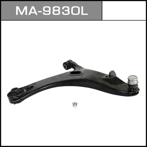 MA-9830R MASUMA Braccio di Controllo per Riparazione Auto SUBARU FORESTER G33 1600cc. FB16 XUV. XV 20202FJ020 20202FJ040 - Product Image 2
