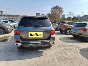 <span class=keywords><strong>Toyota</strong></span> Highlander 2011, moteur V6 3,5 L, <span class=keywords><strong>7</strong></span> <span class=keywords><strong>places</strong></span>, SUV 4x4, <span class=keywords><strong>voiture</strong></span> d'<span class=keywords><strong>occasion</strong></span> - Product Image 4