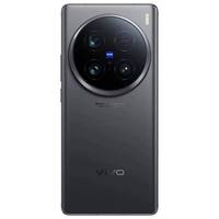 Smartphone VIVO X100 Ultra 5G, processeur octa-core, écran AMOLED 6,8'' 2K 120Hz, batterie 5000mAh, appareil photo 108MP, charge rapide 100W, Android 14, CDMA