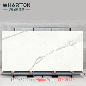 Khổ Lớn thiêu kết đá tấm Gốm Đá Cẩm Thạch nhìn sứ gạch lát sàn cho tòa nhà văn phòng