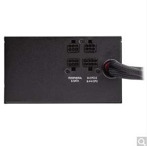 Module Semi-module, alimentation électrique certifié <span class=keywords><strong>Bronze</strong></span>, 450W, <span class=keywords><strong>80</strong></span> Plus PFC, modèle CX450M - Product Image 6