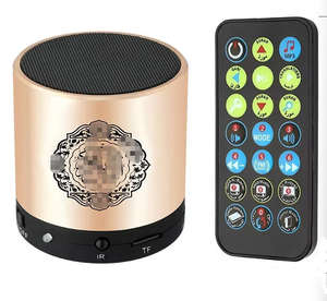 Haut-parleur numérique portable en métal pour le <span class=keywords><strong>Coran</strong></span>, contrôle tactile, télécommande, microphone intégré, alimentation USB, <span class=keywords><strong>18</strong></span> récitants, 15 traductions, arabe - Product Image 1