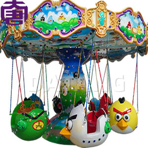 Luces LED impermeables IP66 con cuerpo de PC para silla voladora infantil en oferta - Product Image 2