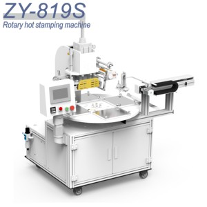 เครื่องกดความร้อนแบบหมุนอัตโนมัติระบบนิวเมติก 220V มอเตอร์ใหม่ สำหรับงานพิมพ์เลตเตอร์เพรส - Product Image 2