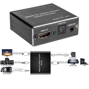4K <strong>HDMI</strong> to for <strong>HDMI</strong> and Audio Converter SPDIF Toslink Optical 5.1ch 2.1ch Video &amp; Audio Accessory - Product Image 2