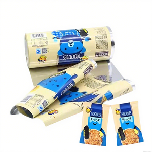聚酯薄膜金属化食品级软质光面防水拉伸膜铝密封卷三明治棒棒糖OEM小袋印刷 - Product Image 4