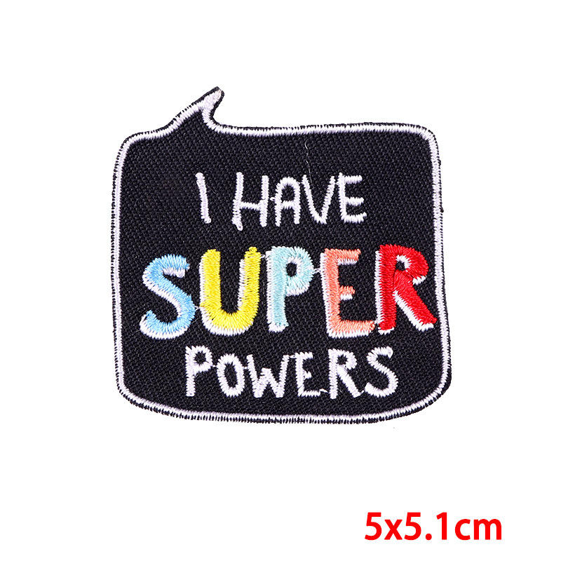 ฉันมีพลังพิเศษ