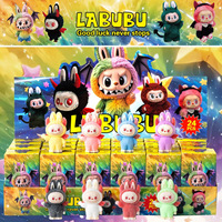 Nouvelle boîte mystère de 24 pouces pour la collection Flocking Pumpkin Rab Cloth, cadeaux fantaisie, Halloween, Bubble Matt, boîte surprise, plastique souple, jouet tendance, poupée mignonne à motifs