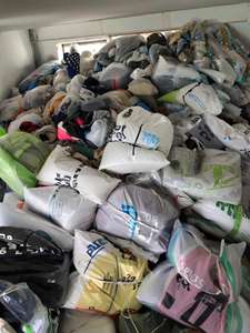 Lots de vêtements d'été pour enfants, imprimés de dessins animés, style décontracté, en coton, nouvelle marque, Guangdong TZ-023, en stock, vente en gros - Product Image 5