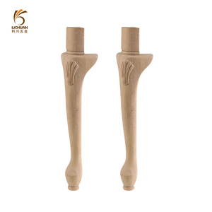 Hot Sale Moderne geschnitzte Holz möbel Beine Sofa beine Holz für Bett und Stuhl - Product Image 3