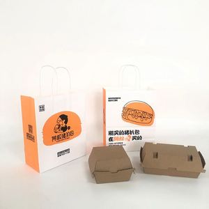 Bolsas de Papel Desechables Ecológicas, Biodegradables, Reciclables, de Papel Kraft, Personalizables, con Asas Planas, Impresión de Logotipo OEM, para Pizza y Leche - Product Image 4