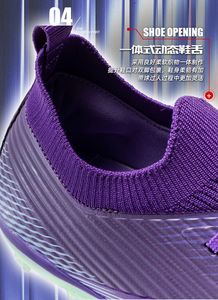 Chaussures de football de compétition professionnelles DINGZHUN Caractéristiques : Design ajusté au pied Convient aux matchs et à l'entraînement. - Product Image 6