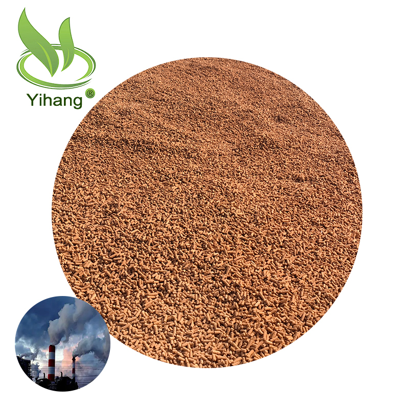 Industrial Grade Biogas Desulfurizer Pellets Good