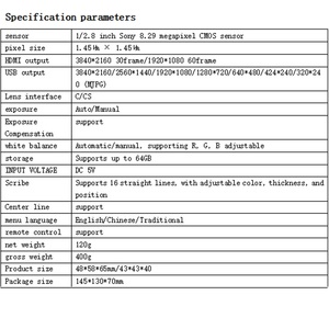 Микроскопическая камера YIZHAN, 4 К, 300X, тепловизор для объектива, 256*192 для печатной платы, материнской платы, ремонта электроники, <span class=keywords><strong>USB</strong></span>/Type-C - Product Image 5