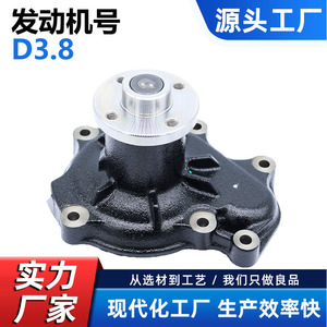 ปั๊มน้ำ CW รุ่น CW-KU023 สำหรับเครื่องยนต์ Kubota D3.8 อะไหล่เครื่องจักรกลการเกษตรและก่อสร้าง ทำจากเหล็กหล่อ - Product Image 5
