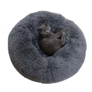 Luxe corduroy honden- en kattenbed, milieuvriendelijk, waterdicht, polyester vulling, zacht pluche, comfortabel, modieus, 40cm, reisformaat - Product Image 4
