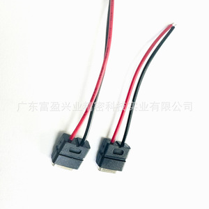 Connecteur femelle Type C 2P étanche à souder avec bornes, câble USB, longueur personnalisée, contact en cuivre, matériau PVC - Product Image 2