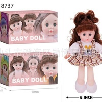 Muñeca Bebé Unisex de 33 cm (13 Pulgadas) Realista, Recién Nacida, Rellena de Algodón PP, Material de Tela de Felpa, para Edades de 0 a 7 Años, Fabricación OEM
