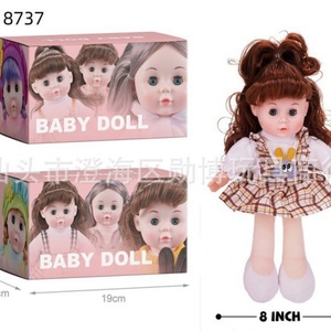 Muñeca Bebé Unisex de 33 cm (13 Pulgadas) Fabricada en Fábrica, Realista, Recién Nacida, de Tela de Felpa - Product Image 3