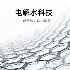 เครื่องเพิ่มความชื้นในอากาศ Xiaojia No-Mist รุ่น 3Pro ความจุ 6.1-10 ลิตร ระบบทำความสะอาดอัจฉริยะ สำหรับใช้ในบ้าน - Product Image 3