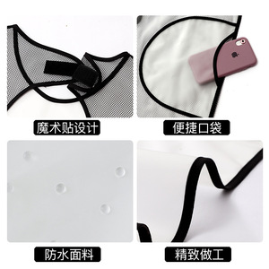 <span class=keywords><strong>Tablier</strong></span> de cuisine léger et fin pour <span class=keywords><strong>femme</strong></span>, transparent, imperméable et résistant à l'huile, avec logo personnalisé, idéal pour la restauration estivale - Nouveauté 2026 - Product Image 4