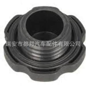 Joint d'étanchéité de bouchon de réservoir de carburant Sq-Dubang 26510-38000 Sq-5660-1 Pièces automobiles en plastique - Product Image 1