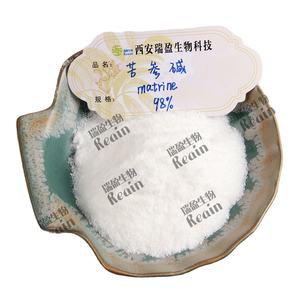 オキシマトリン98% 天然苦味 高品質 良品 ソフォラ・フラベセンス抽出物98% オキシマトリン - Product Image 1