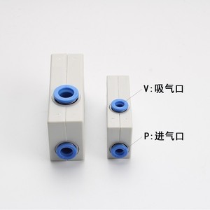 Sivk เครื่องดูดสุญญากาศพลาสติกแบบกล่องชนิด SMC ZH05BL 07 06 06 ZH13BL 08 10นิวเมติก - Product Image 1