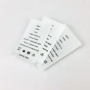 Printed Satin Labels Sew On End Fold Satin Tags Custom Printed Branding Fabric Satin Ribbon Neck Labels For Clothing
