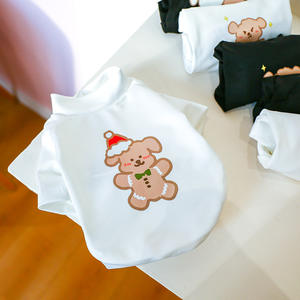 Teddy Bichon kaos putih baju anjing baju katun lengan pendek musim panas pakaian hewan peliharaan nyaman bernapas dengan pola cetak kustom - Product Image 1