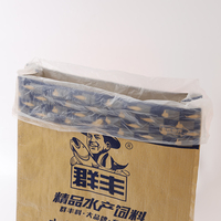 Sac en papier kraft robuste laminé tissé pour aliments pour animaux, avec doublure intérieure double couche, imperméable et imprimé UV