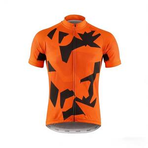 Maillot de cyclisme Zede à manches courtes, léger, respirant, à séchage rapide, col montant, coupe-vent, confortable, pour le cyclisme sur route et VTT - Product Image 1