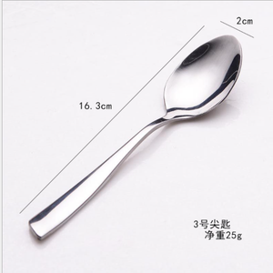 Cuillère et fourchette en acier inoxydable pour camping en plein air, formation des étudiants, nouveau séminaire, distribution de nourriture, sûres pour les contacts alimentaires et saines - Product Image 6