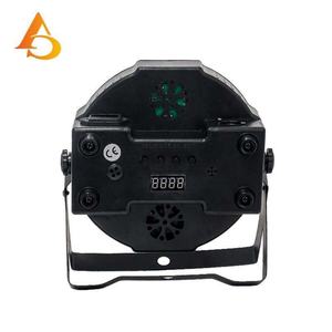 AICPOSE DMX512 7PCS 12W RGBWA 5en1 Luz LED Par de Plástico con Ángulo de Haz de 25° y IP33 para Bodas, DJ, Escenarios y Fiestas - Product Image 4