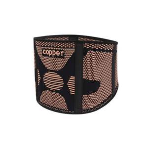 Faja Lumbar Ajustable de Fibra de Cobre con Protección Profesional y Soporte Transpirable para la Cintura - ¡Oferta Especial! - Product Image 1