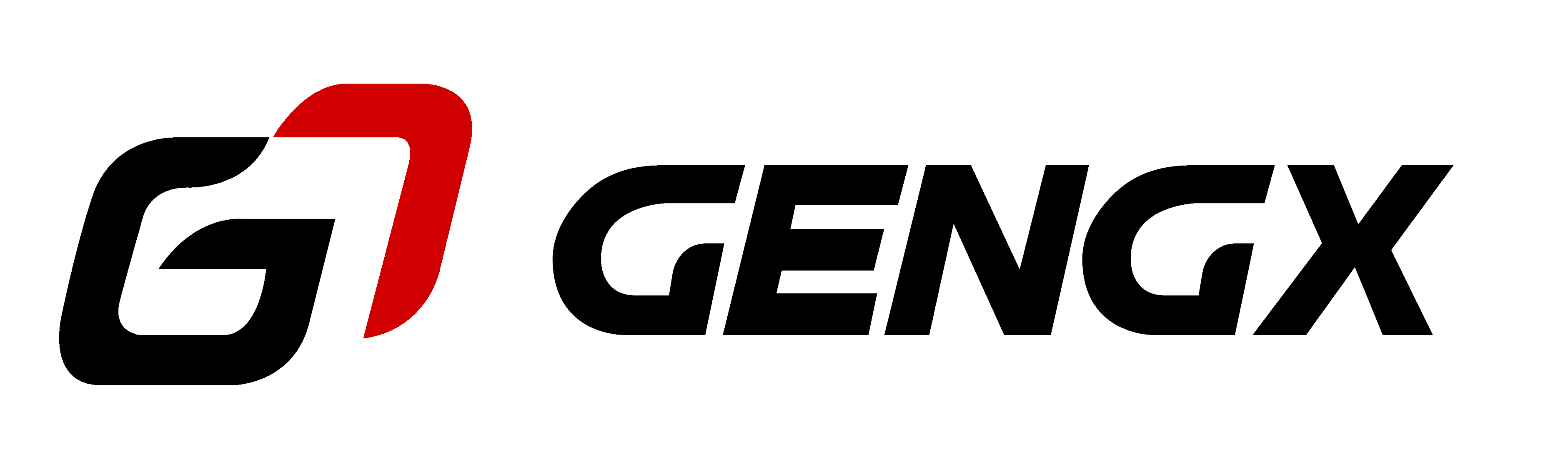 Weihai Gengxin Special Vehicles Co., Ltd. logo