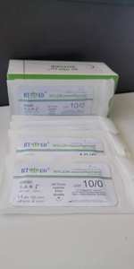 ไหมเย็บแผลแบบไม่ละลาย RTMED ไหมเย็บแผลผ่าตัด ไนลอน 10/0 พร้อมเครื่องมือเย็บแผลขนาด 6 มม. - Product Image 4