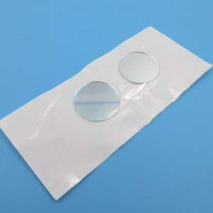 Customized Optical Dichroic Mirrors with 90% Transmittance and High Precision Tolerance Coating for <b>Projector</b> <b>Light</b> - Product Image 2