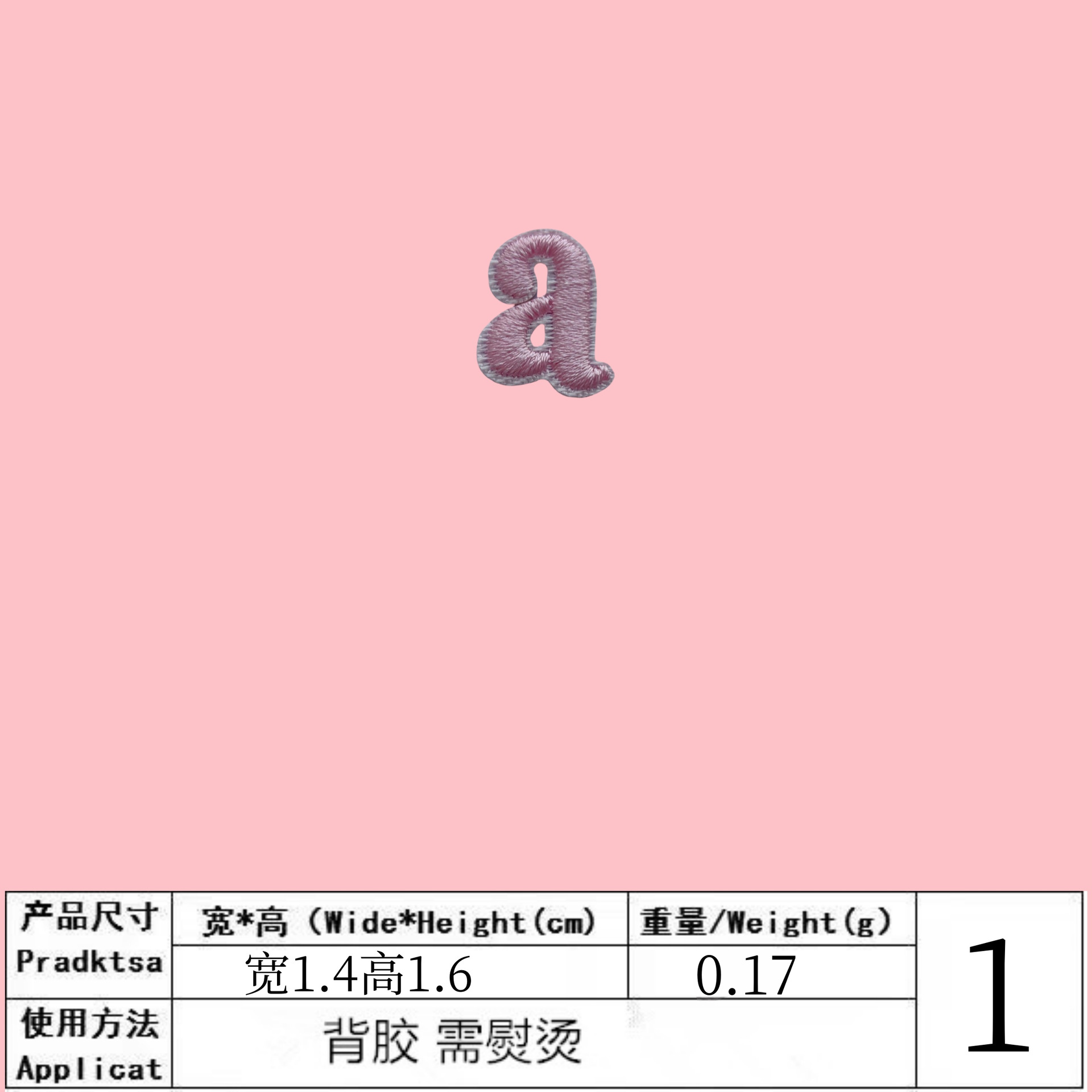 N80A